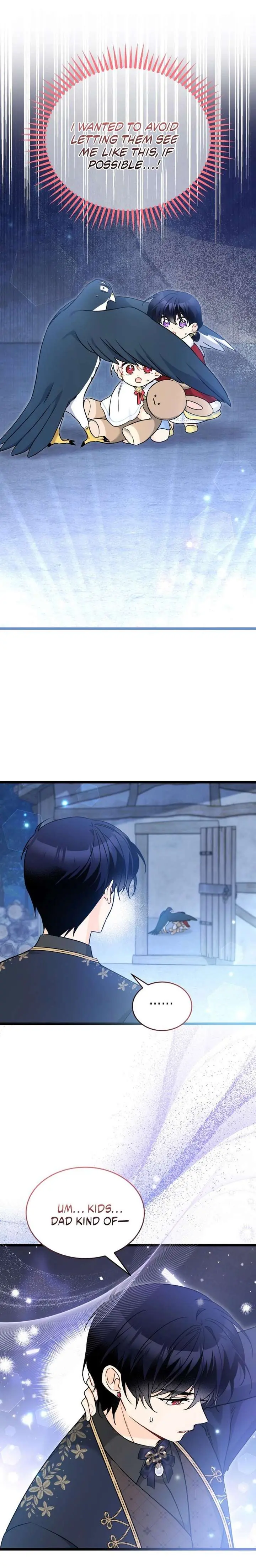The Symbiotic Relationship Between the Rabbit and the Black Panther Chapter 204 Page 7