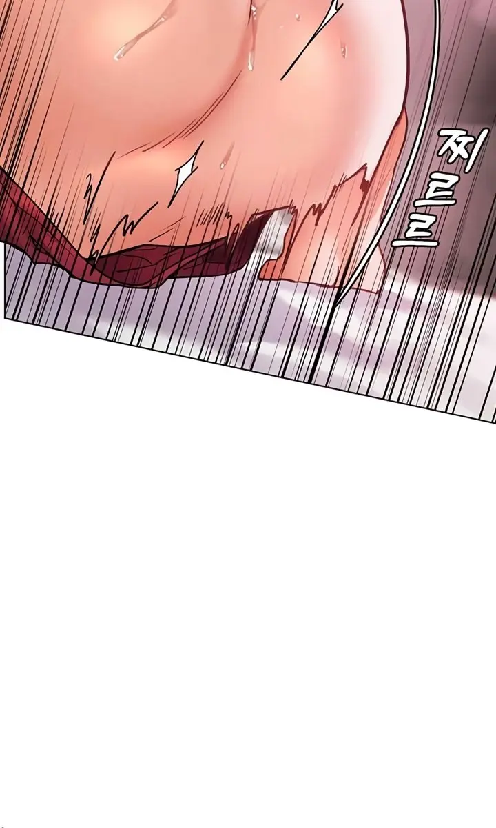 Teacher's Efforts Chapter 20 Page 115