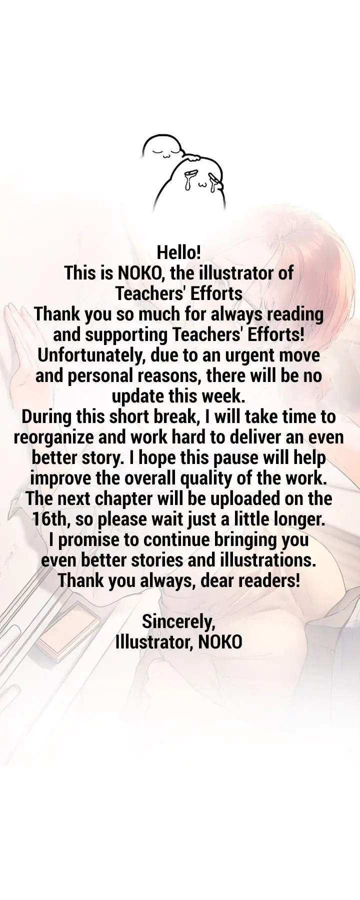 Teacher's Efforts Chapter 24.5 Page 2