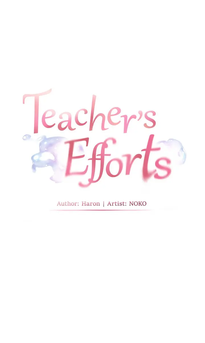 Teacher's Efforts Chapter 42 Page 18