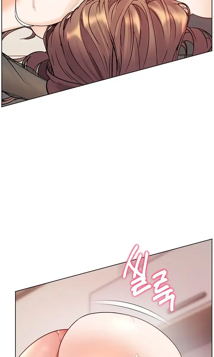 Teacher's Efforts Chapter 55 Page 122