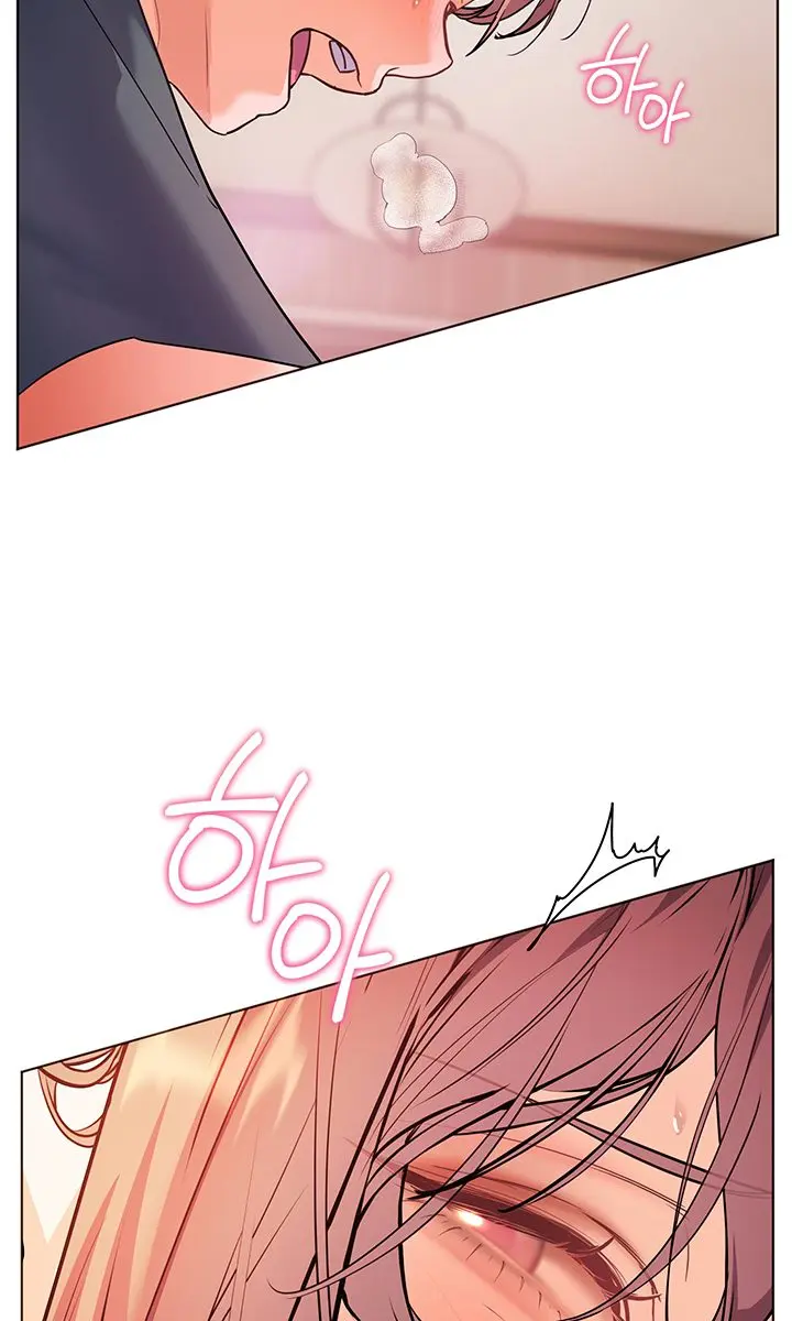 Teacher's Efforts Chapter 56 Page 17