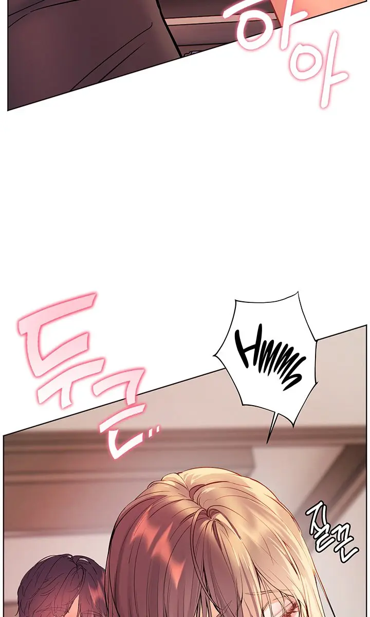Teacher's Efforts Chapter 56 Page 24