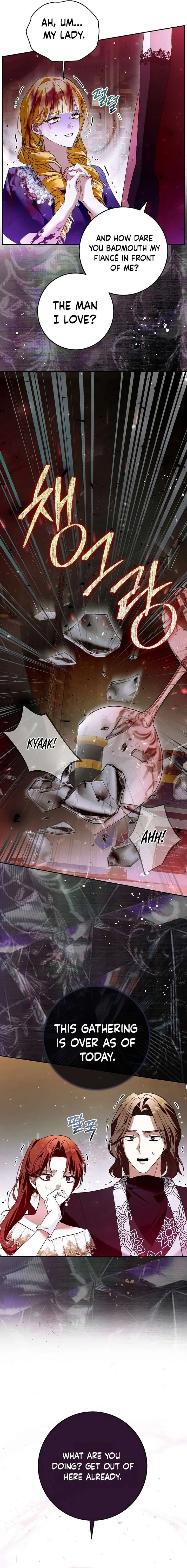 The Tyrant Brother is A Bonus Chapter 1 Page 6