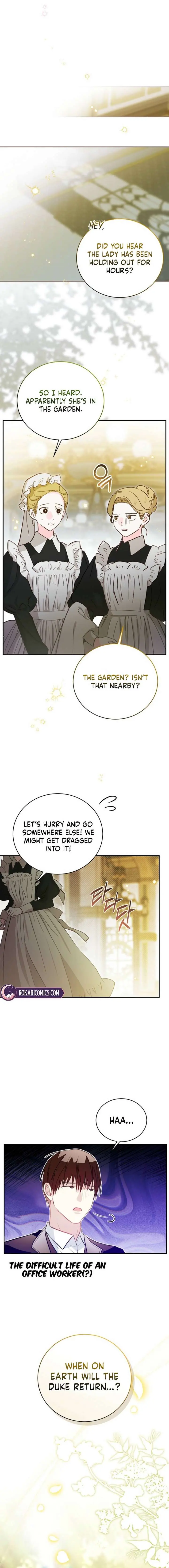 The Tyrant Brother is A Bonus Chapter 3 Page 13