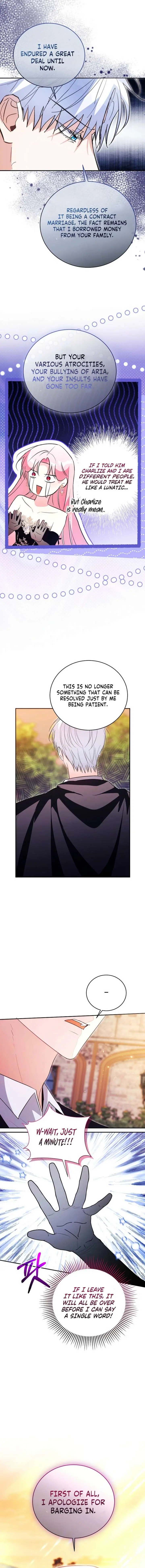 The Tyrant Brother is A Bonus Chapter 4 Page 8
