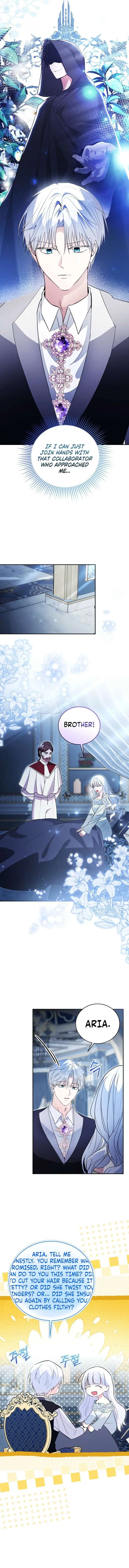 The Tyrant Brother is A Bonus Chapter 4 Page 15