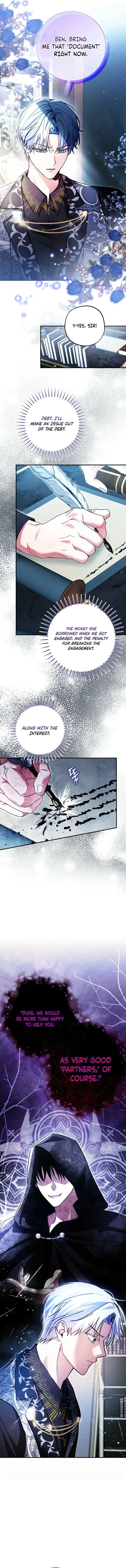 The Tyrant Brother is A Bonus Chapter 5 Page 4