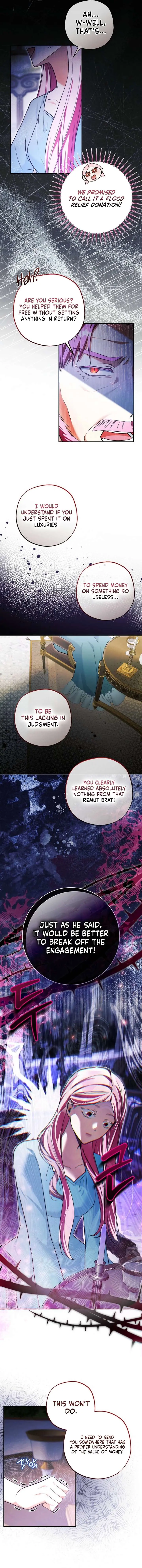 The Tyrant Brother is A Bonus Chapter 7 Page 11