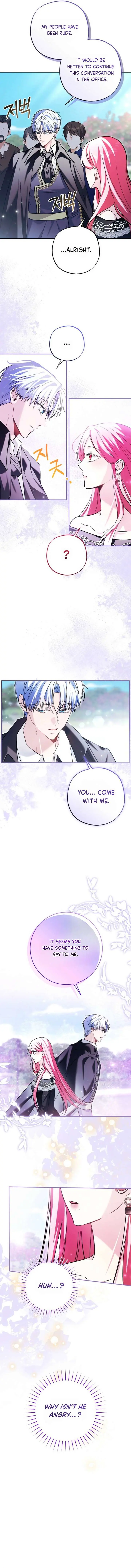 The Tyrant Brother is A Bonus Chapter 10 Page 12