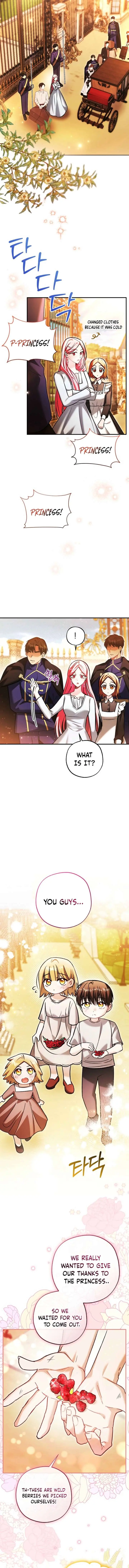 The Tyrant Brother is A Bonus Chapter 11 Page 8