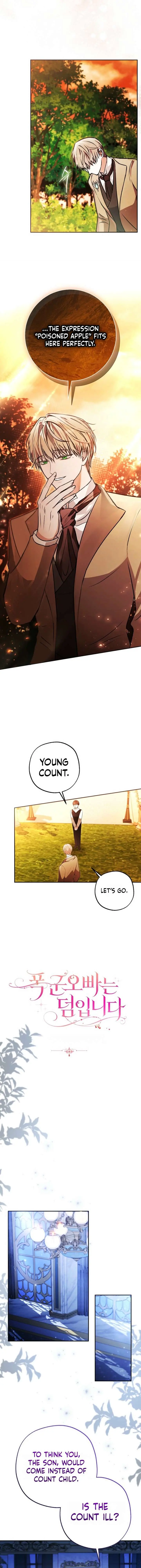 The Tyrant Brother is A Bonus Chapter 12 Page 3