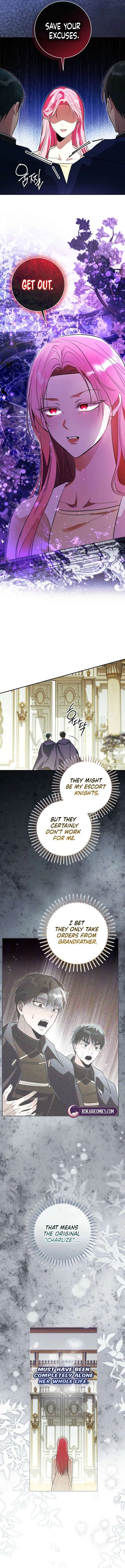 The Tyrant Brother is A Bonus Chapter 13 Page 4