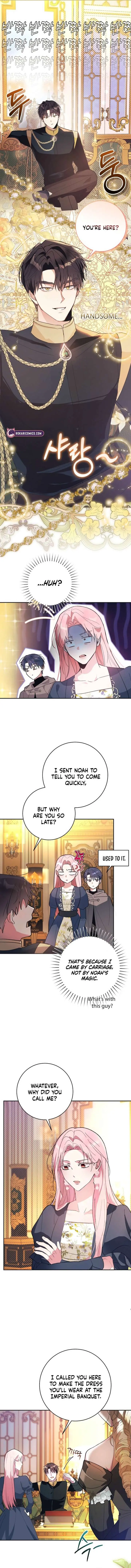 The Tyrant Brother is A Bonus Chapter 14 Page 3