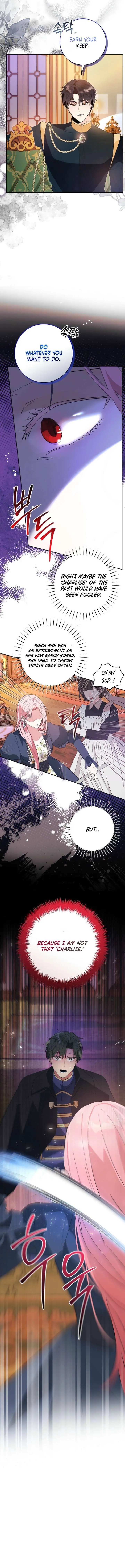 The Tyrant Brother is A Bonus Chapter 14 Page 9