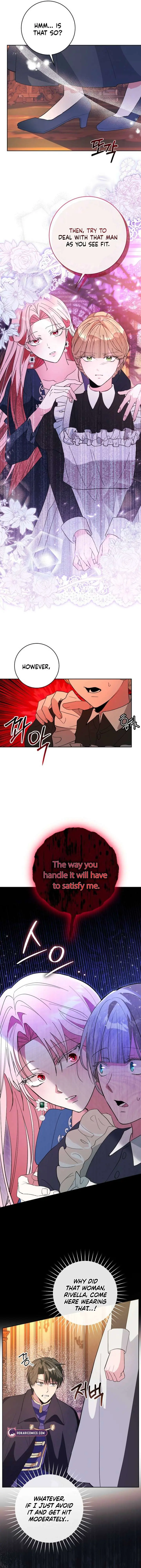 The Tyrant Brother is A Bonus Chapter 14 Page 13