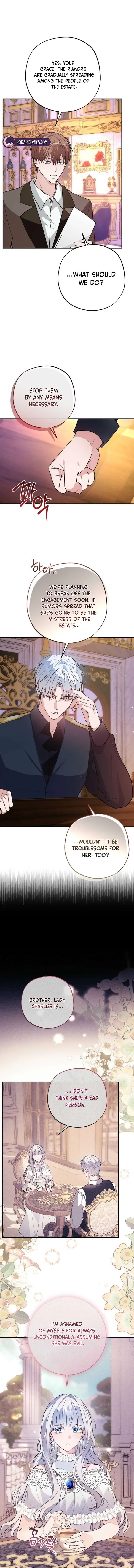 The Tyrant Brother is A Bonus Chapter 15 Page 4