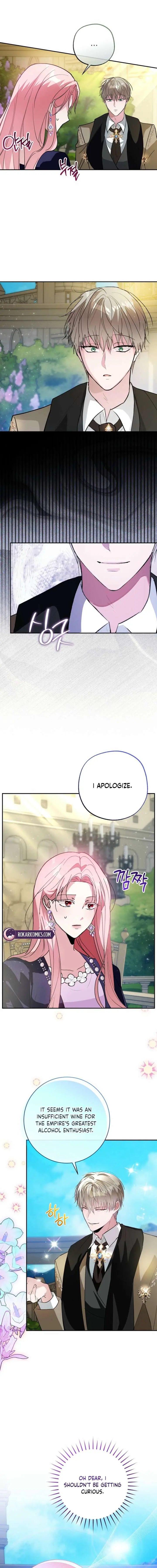 The Tyrant Brother is A Bonus Chapter 15 Page 13