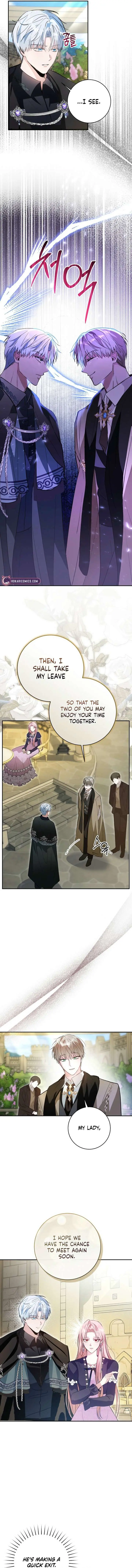 The Tyrant Brother is A Bonus Chapter 16 Page 2