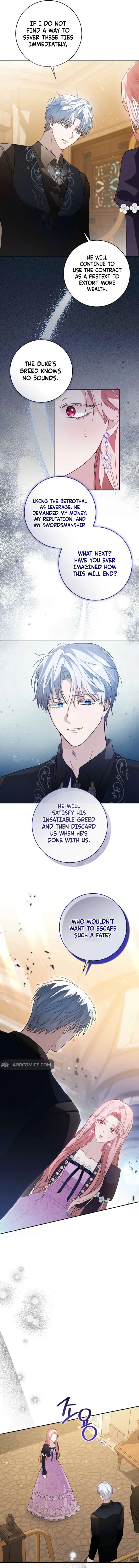 The Tyrant Brother is A Bonus Chapter 17 Page 5