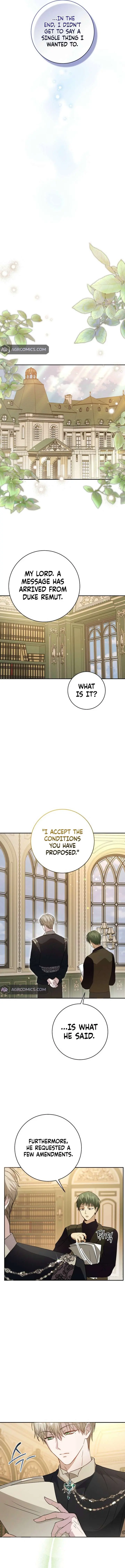 The Tyrant Brother is A Bonus Chapter 17 Page 8