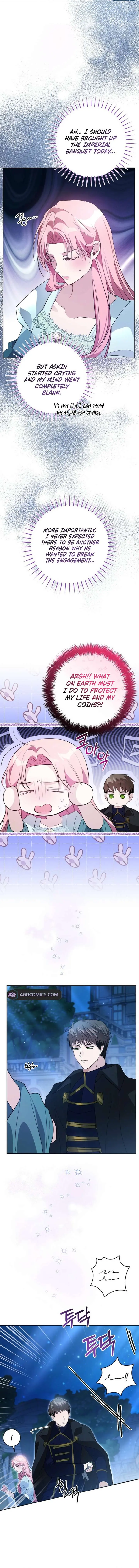 The Tyrant Brother is A Bonus Chapter 17 Page 10