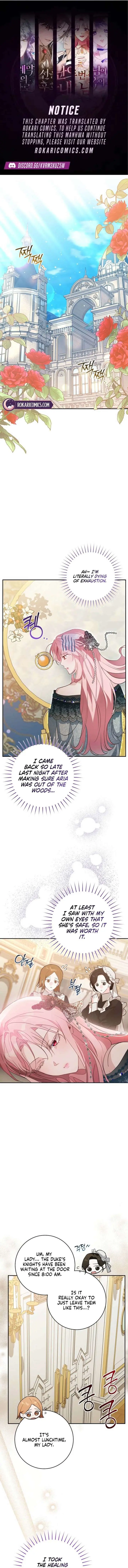 The Tyrant Brother is A Bonus Chapter 18 Page 1