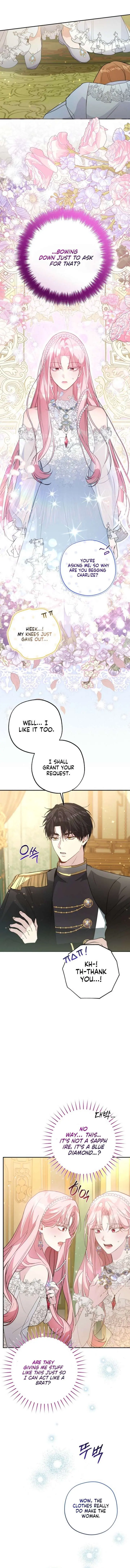 The Tyrant Brother is A Bonus Chapter 18 Page 11