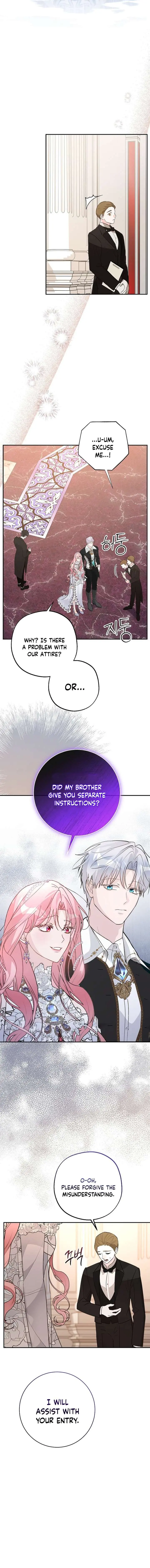 The Tyrant Brother is A Bonus Chapter 22 Page 13
