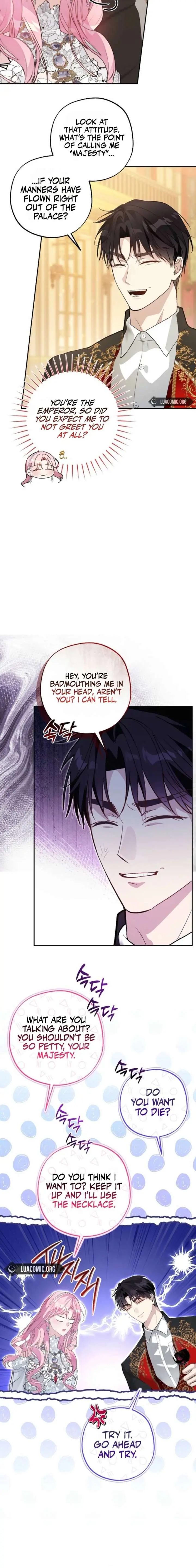The Tyrant Brother is A Bonus Chapter 23 Page 2