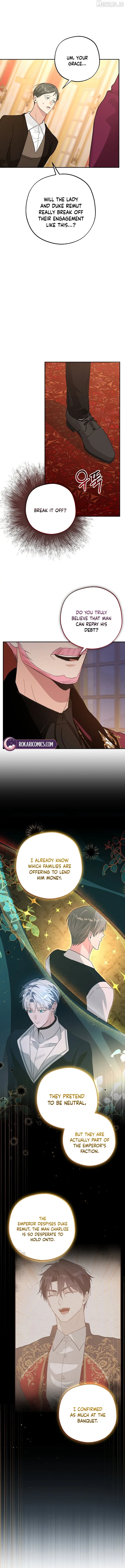 The Tyrant Brother is A Bonus Chapter 26 Page 7