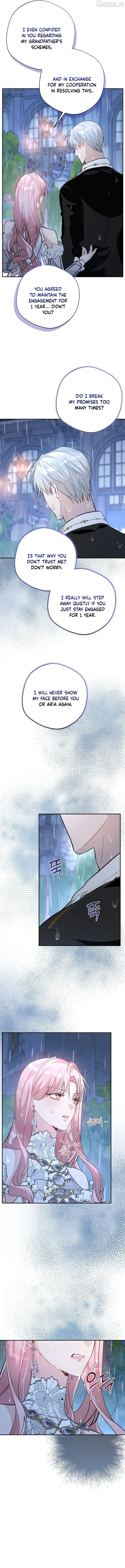 The Tyrant Brother is A Bonus Chapter 26 Page 11