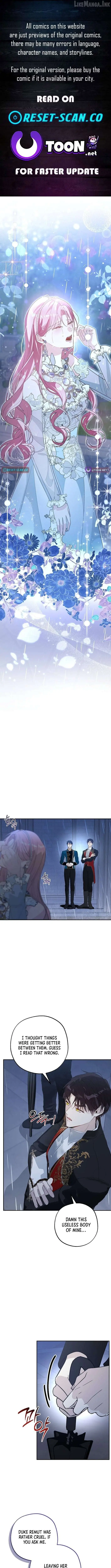 The Tyrant Brother is A Bonus Chapter 27 Page 1