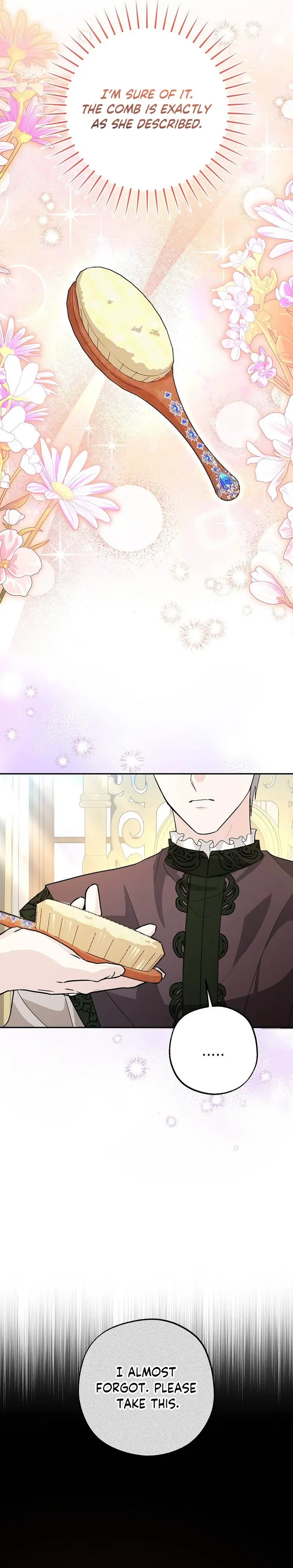 The Tyrant Brother is A Bonus Chapter 32 Page 14