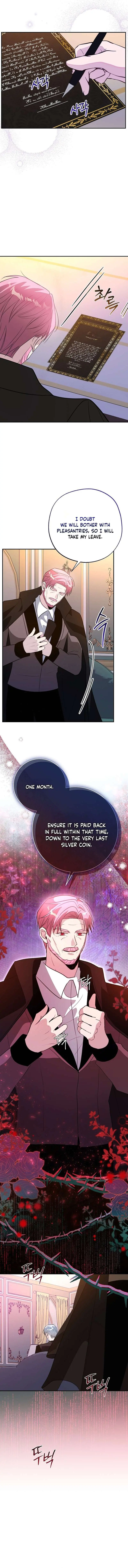 The Tyrant Brother is A Bonus Chapter 36 Page 7