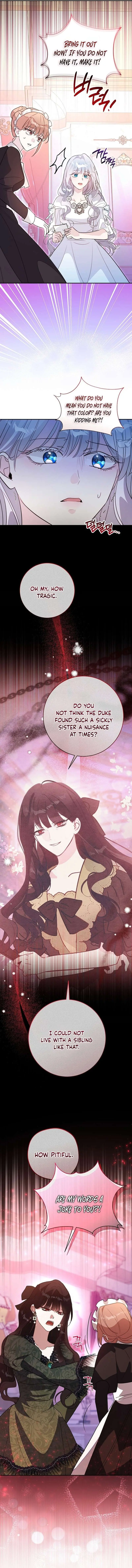 The Tyrant Brother is A Bonus Chapter 36 Page 14