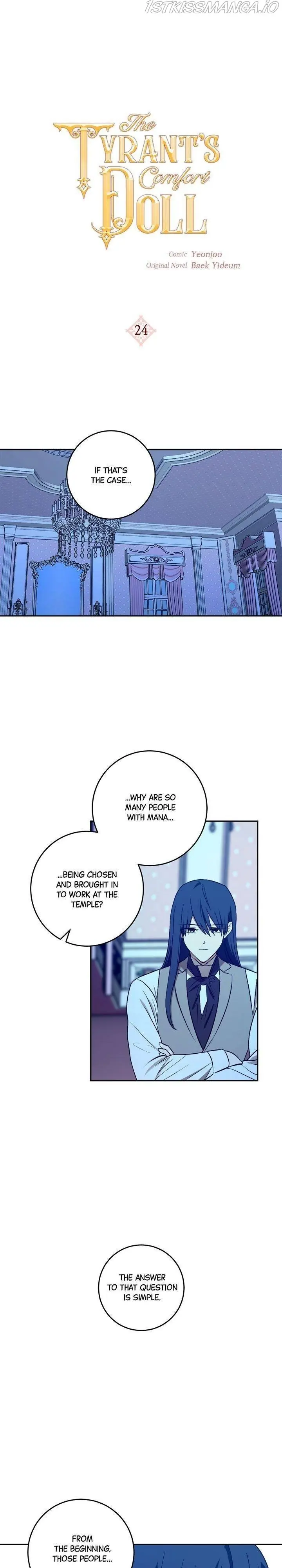 The Tyrant's Comfort Doll Chapter 24 Page 2