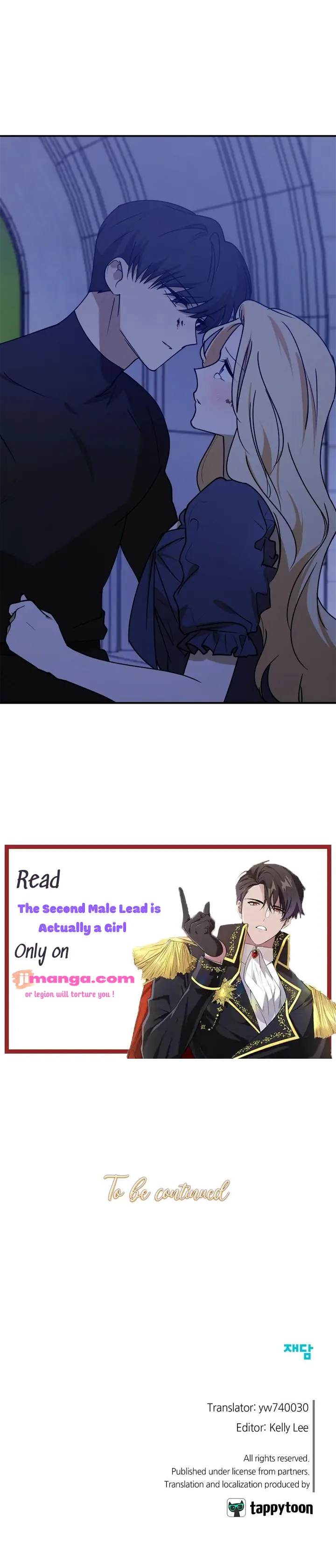 The Tyrant's Comfort Doll Chapter 46 Page 16