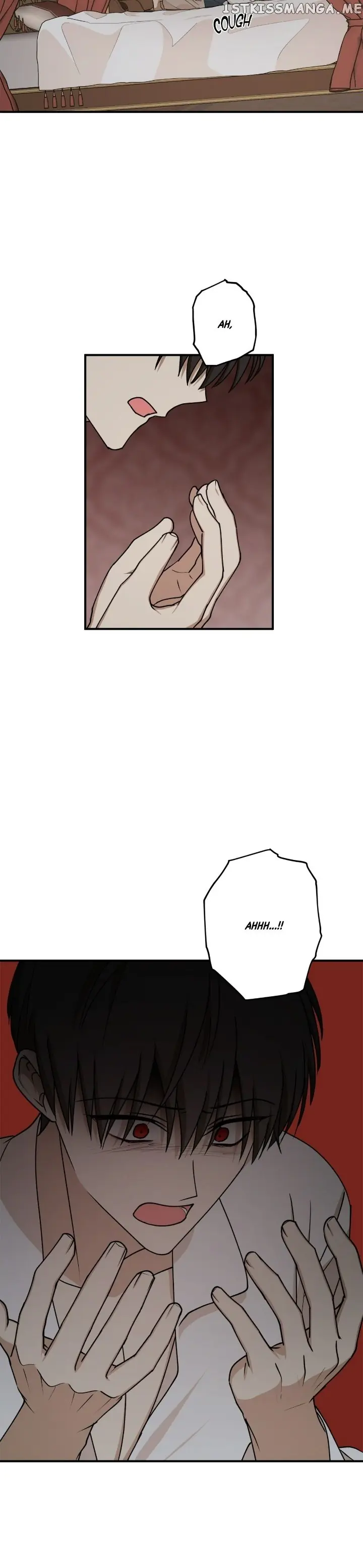The Tyrant's Comfort Doll Chapter 76 Page 18