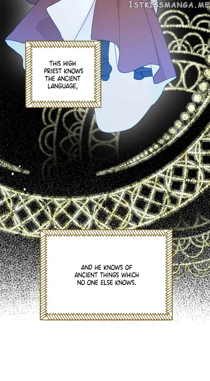 The Tyrant's Comfort Doll Chapter 77 Page 5