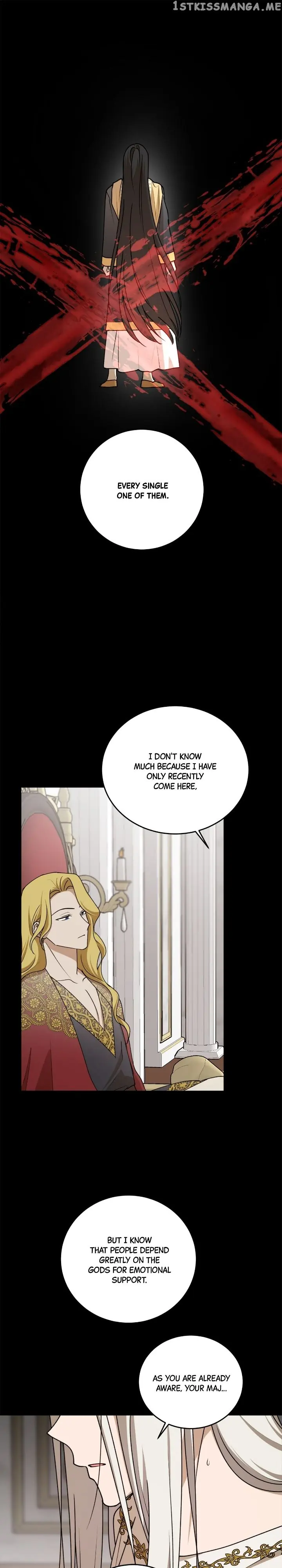 The Tyrant's Comfort Doll Chapter 78 Page 6