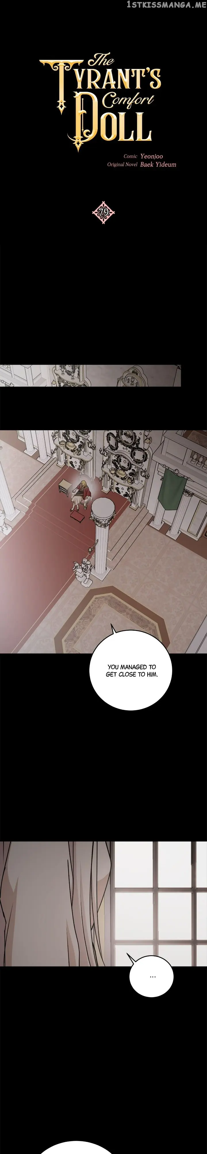 The Tyrant's Comfort Doll Chapter 79 Page 6