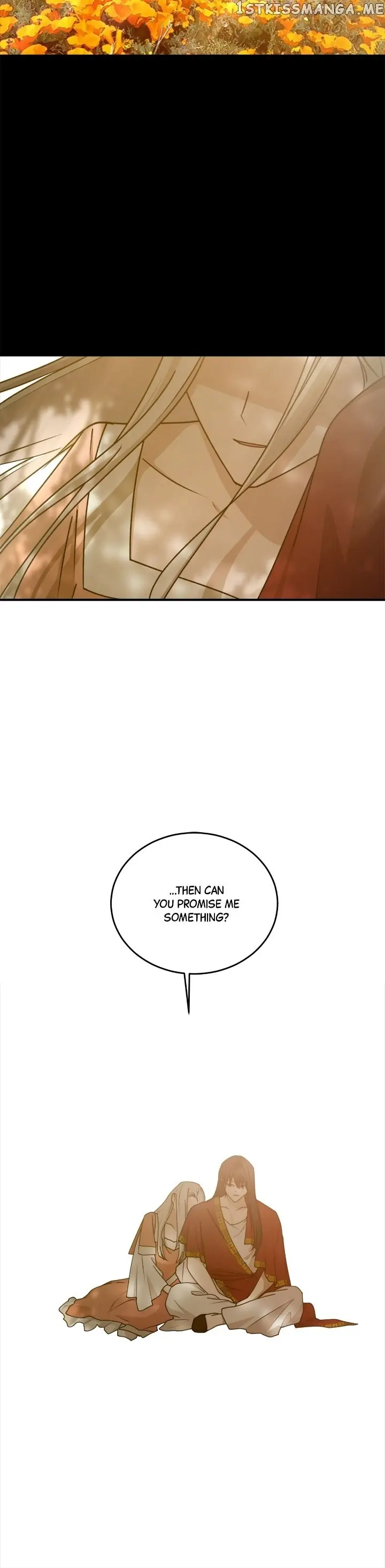 The Tyrant's Comfort Doll Chapter 79 Page 15