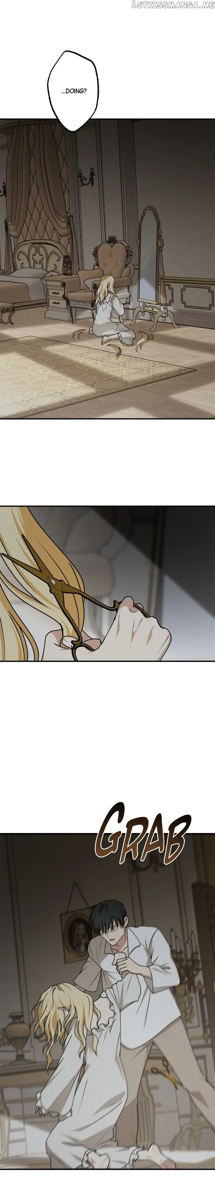 The Tyrant's Comfort Doll Chapter 82 Page 7