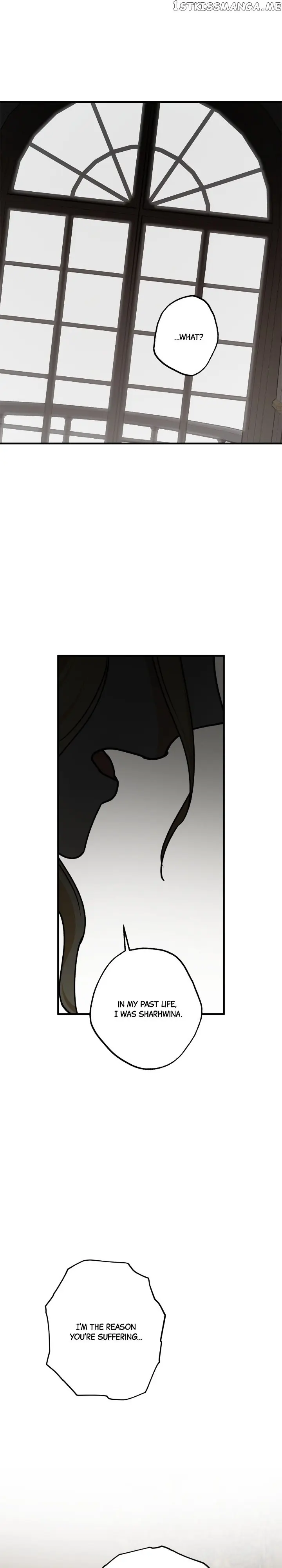 The Tyrant's Comfort Doll Chapter 82 Page 12