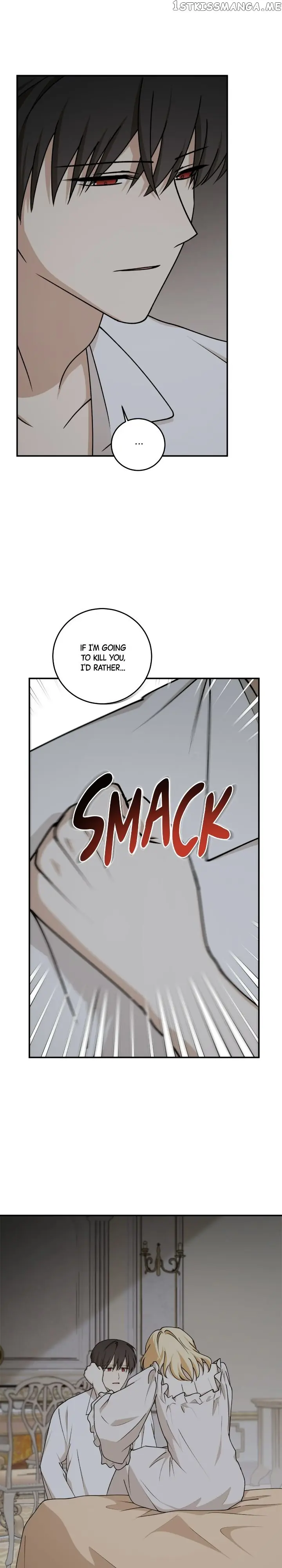 The Tyrant's Comfort Doll Chapter 83 Page 12