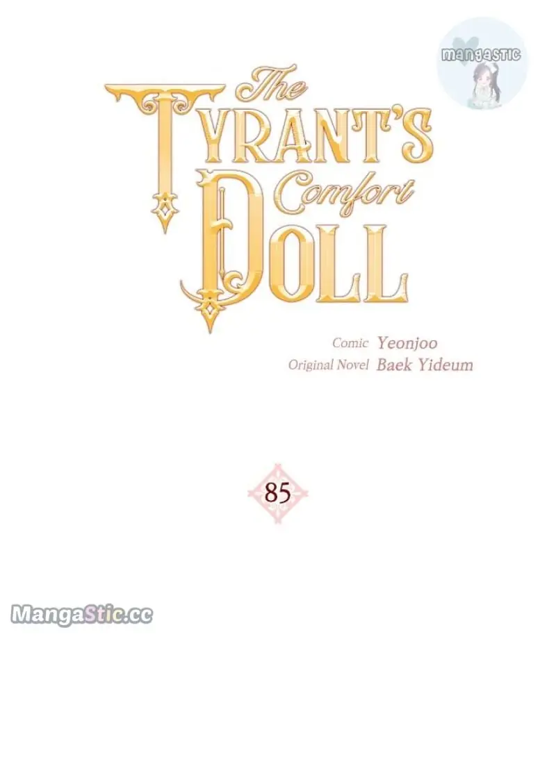 The Tyrant's Comfort Doll Chapter 85 Page 7