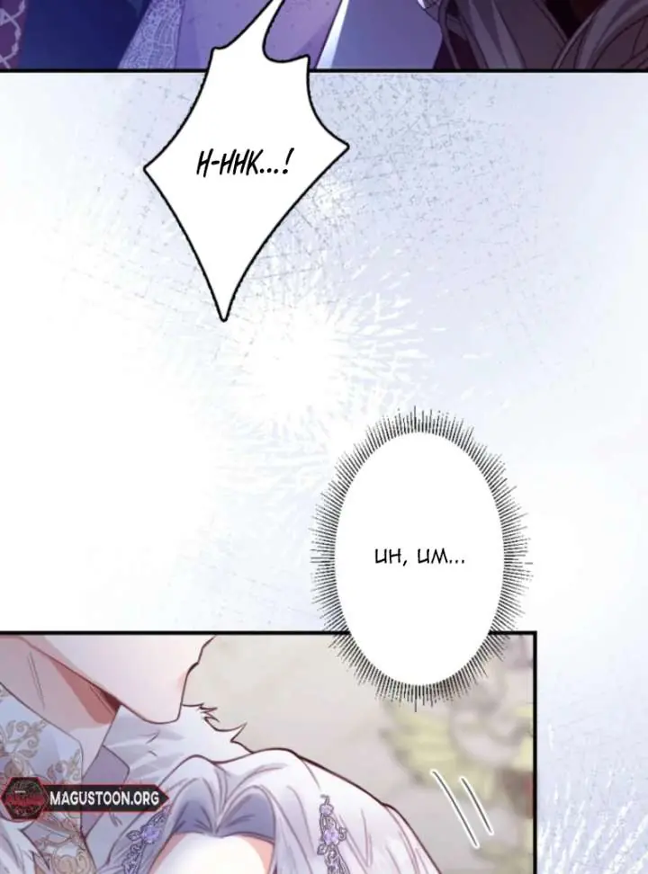 The Tyrant's Guardian is an Evil Witch Chapter 2 Page 24