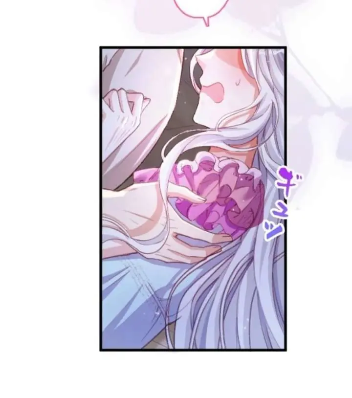 The Tyrant's Guardian is an Evil Witch Chapter 7 Page 66
