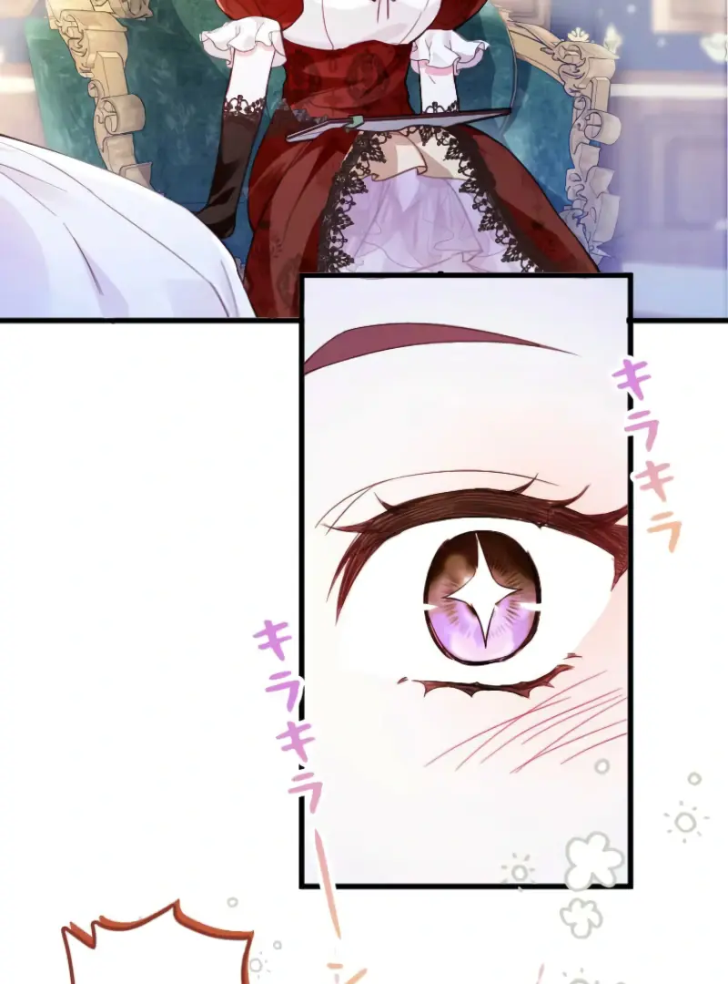 The Tyrant's Guardian is an Evil Witch Chapter 12 Page 65